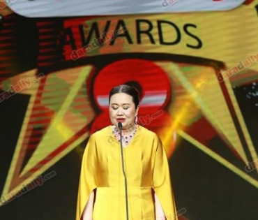 ภาพบรรยากาศภายในงานประกาศรางวัล daradaily Awards ครั้งที่ 8