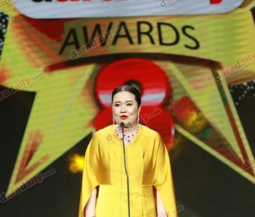 ภาพบรรยากาศภายในงานประกาศรางวัล daradaily Awards ครั้งที่ 8