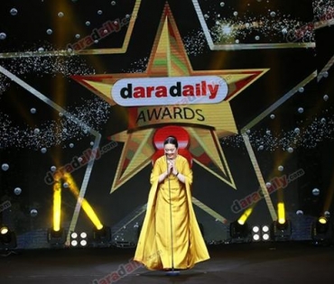 ภาพบรรยากาศภายในงานประกาศรางวัล daradaily Awards ครั้งที่ 8