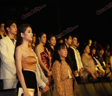 ภาพบรรยากาศภายในงานประกาศรางวัล daradaily Awards ครั้งที่ 8