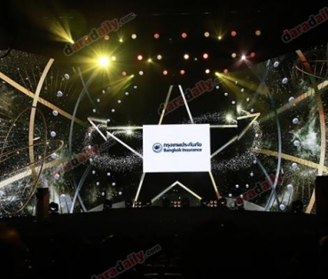 ภาพบรรยากาศภายในงานประกาศรางวัล daradaily Awards ครั้งที่ 8