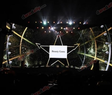 ภาพบรรยากาศภายในงานประกาศรางวัล daradaily Awards ครั้งที่ 8