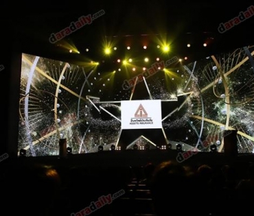 ภาพบรรยากาศภายในงานประกาศรางวัล daradaily Awards ครั้งที่ 8