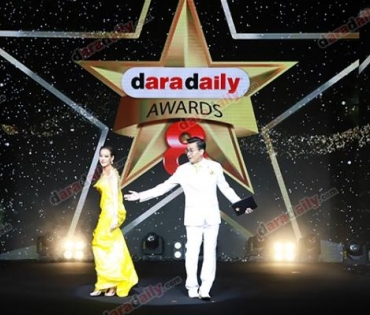 ภาพบรรยากาศภายในงานประกาศรางวัล daradaily Awards ครั้งที่ 8