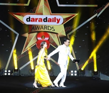 ภาพบรรยากาศภายในงานประกาศรางวัล daradaily Awards ครั้งที่ 8