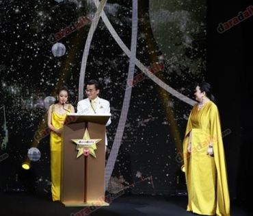 ภาพบรรยากาศภายในงานประกาศรางวัล daradaily Awards ครั้งที่ 8