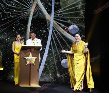 ภาพบรรยากาศภายในงานประกาศรางวัล daradaily Awards ครั้งที่ 8