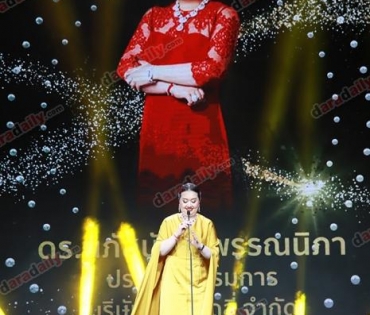 ภาพบรรยากาศภายในงานประกาศรางวัล daradaily Awards ครั้งที่ 8