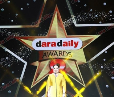 ภาพบรรยากาศภายในงานประกาศรางวัล daradaily Awards ครั้งที่ 8