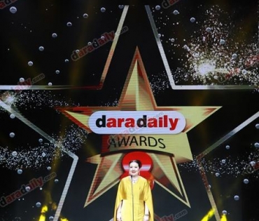 ภาพบรรยากาศภายในงานประกาศรางวัล daradaily Awards ครั้งที่ 8