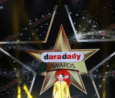 ภาพบรรยากาศภายในงานประกาศรางวัล daradaily Awards ครั้งที่ 8