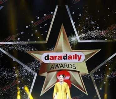 ภาพบรรยากาศภายในงานประกาศรางวัล daradaily Awards ครั้งที่ 8