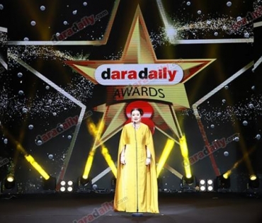 ภาพบรรยากาศภายในงานประกาศรางวัล daradaily Awards ครั้งที่ 8