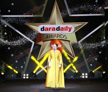 ภาพบรรยากาศภายในงานประกาศรางวัล daradaily Awards ครั้งที่ 8