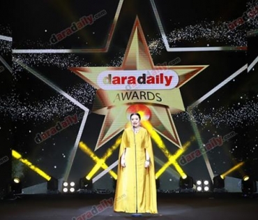 ภาพบรรยากาศภายในงานประกาศรางวัล daradaily Awards ครั้งที่ 8