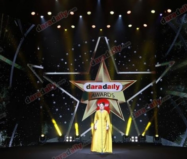 ภาพบรรยากาศภายในงานประกาศรางวัล daradaily Awards ครั้งที่ 8