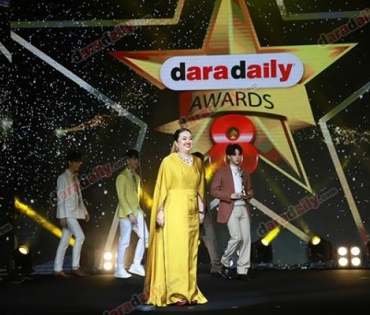 ภาพบรรยากาศภายในงานประกาศรางวัล daradaily Awards ครั้งที่ 8