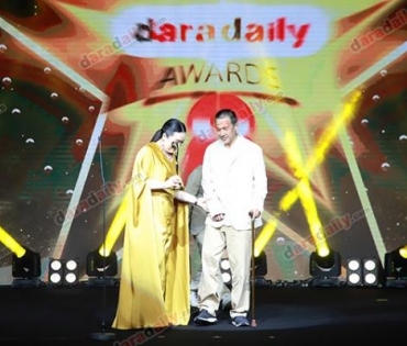 ภาพบรรยากาศภายในงานประกาศรางวัล daradaily Awards ครั้งที่ 8