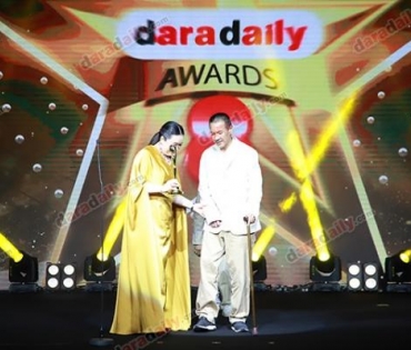 ภาพบรรยากาศภายในงานประกาศรางวัล daradaily Awards ครั้งที่ 8