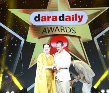 ภาพบรรยากาศภายในงานประกาศรางวัล daradaily Awards ครั้งที่ 8