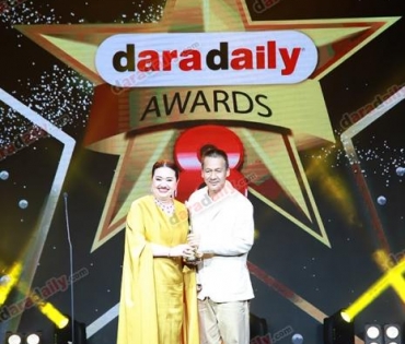 ภาพบรรยากาศภายในงานประกาศรางวัล daradaily Awards ครั้งที่ 8