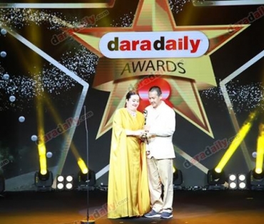 ภาพบรรยากาศภายในงานประกาศรางวัล daradaily Awards ครั้งที่ 8