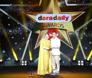 ภาพบรรยากาศภายในงานประกาศรางวัล daradaily Awards ครั้งที่ 8