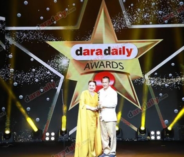 ภาพบรรยากาศภายในงานประกาศรางวัล daradaily Awards ครั้งที่ 8