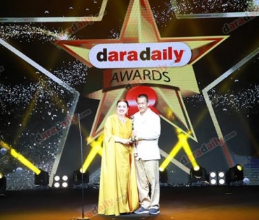 ภาพบรรยากาศภายในงานประกาศรางวัล daradaily Awards ครั้งที่ 8