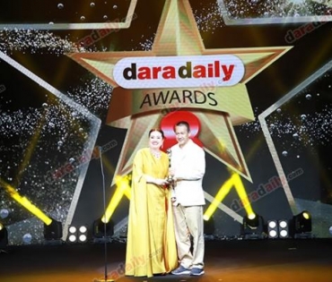 ภาพบรรยากาศภายในงานประกาศรางวัล daradaily Awards ครั้งที่ 8