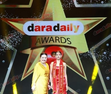 ภาพบรรยากาศภายในงานประกาศรางวัล daradaily Awards ครั้งที่ 8