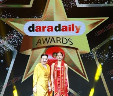 ภาพบรรยากาศภายในงานประกาศรางวัล daradaily Awards ครั้งที่ 8