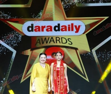 ภาพบรรยากาศภายในงานประกาศรางวัล daradaily Awards ครั้งที่ 8