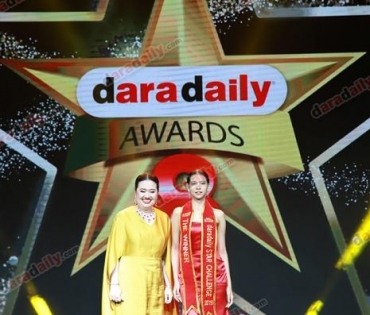 ภาพบรรยากาศภายในงานประกาศรางวัล daradaily Awards ครั้งที่ 8