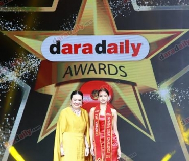 ภาพบรรยากาศภายในงานประกาศรางวัล daradaily Awards ครั้งที่ 8