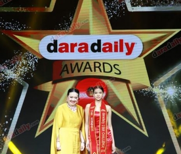 ภาพบรรยากาศภายในงานประกาศรางวัล daradaily Awards ครั้งที่ 8