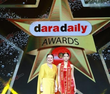 ภาพบรรยากาศภายในงานประกาศรางวัล daradaily Awards ครั้งที่ 8