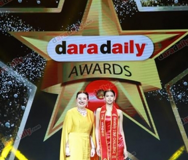 ภาพบรรยากาศภายในงานประกาศรางวัล daradaily Awards ครั้งที่ 8