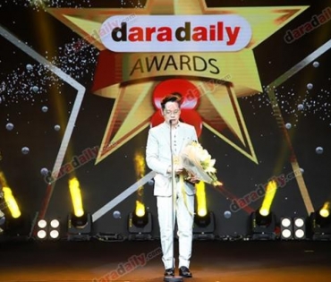 ภาพบรรยากาศภายในงานประกาศรางวัล daradaily Awards ครั้งที่ 8