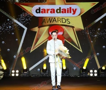 ภาพบรรยากาศภายในงานประกาศรางวัล daradaily Awards ครั้งที่ 8