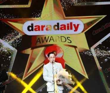 ภาพบรรยากาศภายในงานประกาศรางวัล daradaily Awards ครั้งที่ 8