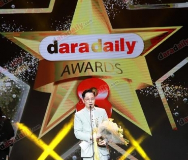 ภาพบรรยากาศภายในงานประกาศรางวัล daradaily Awards ครั้งที่ 8