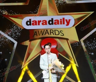 ภาพบรรยากาศภายในงานประกาศรางวัล daradaily Awards ครั้งที่ 8