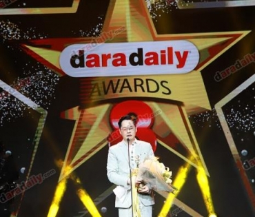 ภาพบรรยากาศภายในงานประกาศรางวัล daradaily Awards ครั้งที่ 8