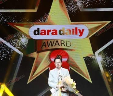 ภาพบรรยากาศภายในงานประกาศรางวัล daradaily Awards ครั้งที่ 8