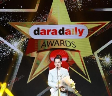 ภาพบรรยากาศภายในงานประกาศรางวัล daradaily Awards ครั้งที่ 8