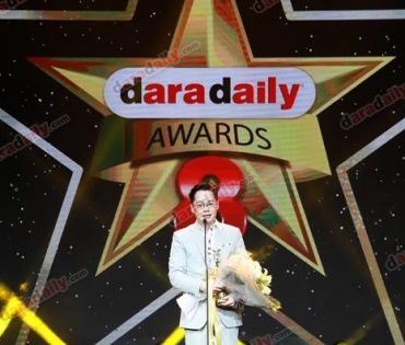 ภาพบรรยากาศภายในงานประกาศรางวัล daradaily Awards ครั้งที่ 8