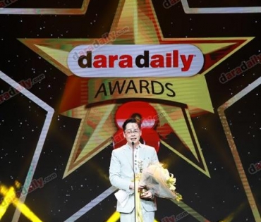 ภาพบรรยากาศภายในงานประกาศรางวัล daradaily Awards ครั้งที่ 8