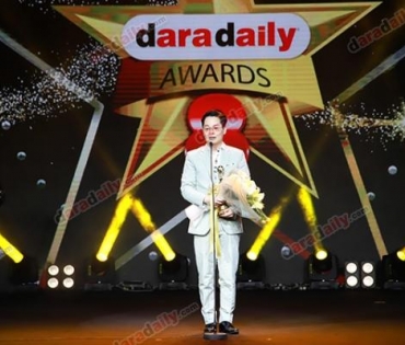 ภาพบรรยากาศภายในงานประกาศรางวัล daradaily Awards ครั้งที่ 8