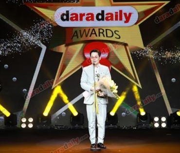 ภาพบรรยากาศภายในงานประกาศรางวัล daradaily Awards ครั้งที่ 8